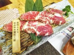 -万福炭火烤肉日本料理(新街口店)