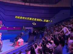 -南昌融创海世界