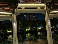 -香积寺