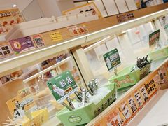 -串士多·回转小火锅(长安方圆荟店)