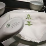 京宴 古法淮阳💕