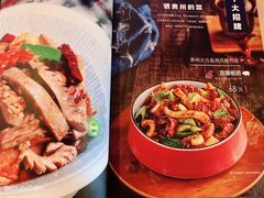 -山石榴·贵州菜(丰盛里店)