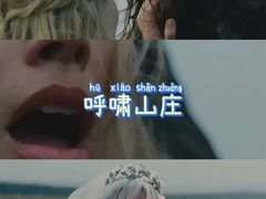 -深圳百老汇电影中心(IMAX万象天地店)