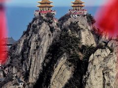 -老君山风景名胜区