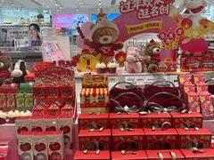 -名创优品(山东青岛华润万象城店)