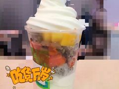 -三佰瑞冻酸奶(凯德MALL店)