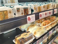 -葡萄树蛋糕(友好店)