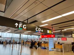 -维也纳国际机场