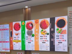 -郑远元专业修脚房(朝晖路店)