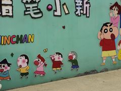 -白鹿原影视城