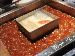 -红鼎坊·老成都火锅(新南门店)