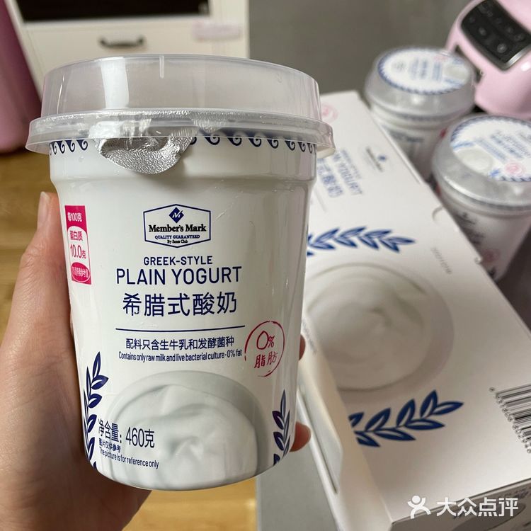 山姆无限回购的健康零食