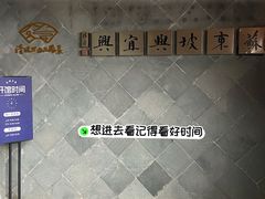 -雅达·阳羡溪山小镇中心