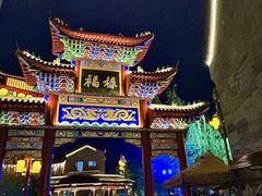 -庐山西海主景区
