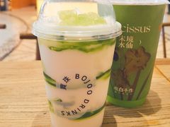 -宝珠奶酪(长宁金虹桥店)