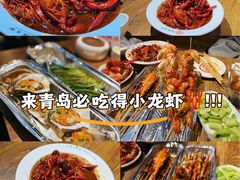 -叶派龙虾•招牌香辣蟹·海鲜(中海国际店)