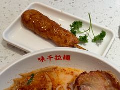 -味千拉面(金融街店)