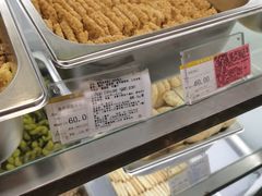 -哈氏·上海哈尔滨食品厂(五角场万达广场店)