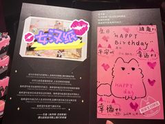 -烤匠麻辣烤鱼(万象城店)