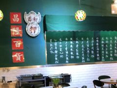 大堂-尖沙咀茶餐厅(永泰店)