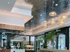 大堂-小西家作(富力爱丁堡店)