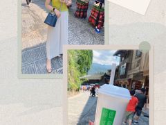 -一杯黔茶(西江千户苗寨古街店)