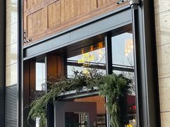 -The Rug Cafe(王府中环店)