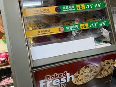 -赛百味SUBWAY(萝岗万达店)