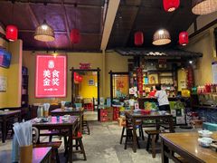 -富正毅三下锅·湘西韵味(天门山索道店)