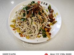 -留芳·文旅古月楼(老街店)