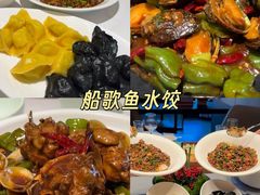 -永红源啤酒·烧烤·海鲜·大排档(台柳路店)