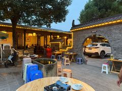 -徐氏竹香园牛肉火锅(飞虎路店)