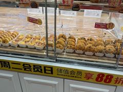 -味多美蛋糕(大兴店)