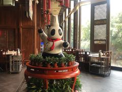 -川西坝子火锅(金沙1.0直营店)