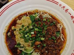 -犟一碗双椒鸡面(得意世界店)