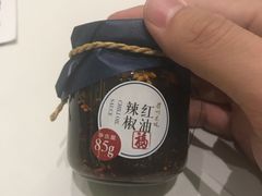 -眉州东坡(北苑华贸店)