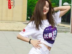 -吉林大学(前卫南区)