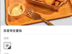 -海风酒吧 喝精酿 听民谣(阿那亚礼堂店)