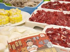 -八合里牛肉火锅(八合里总店)