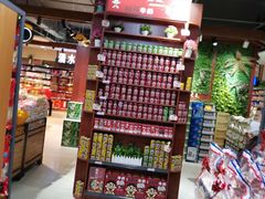 -满客隆仓储超市(铁北店)