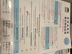 -shark burger·鲨鱼汉堡(交子大道店)