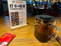 -纳瓦新疆菜(银都店)