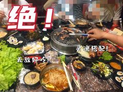 -啊美丽炭火烤肉(滑翔一店)