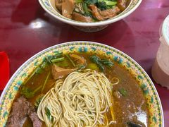 -金杨拉面王小吃面馆·牛三宝面·红烧牛肉粉