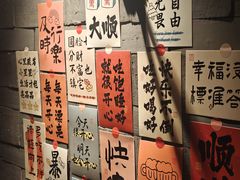 -永安水煮活鱼·仪征菜(仪征奥林匹克店)