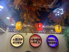 -金杨拉面王小吃面馆·牛三宝面·红烧牛肉粉