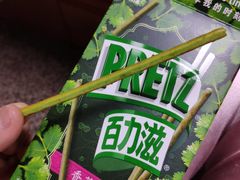 -AEON永旺(东方宝泰店)