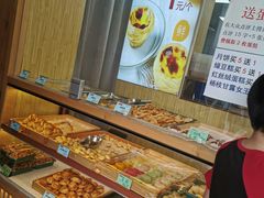 -包满意面包糕点(东坝店)