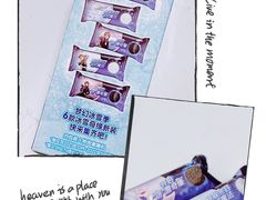 -全家便利店(宜山路站店)