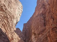 -天山神秘大峡谷